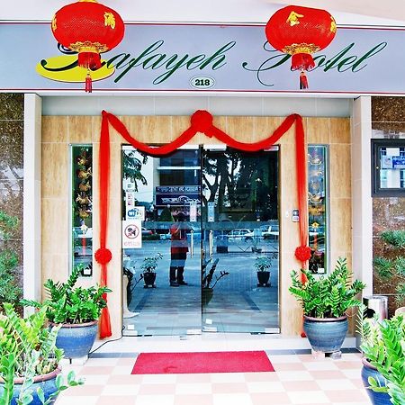 Rafayeh Hotel Seremban Bagian luar foto