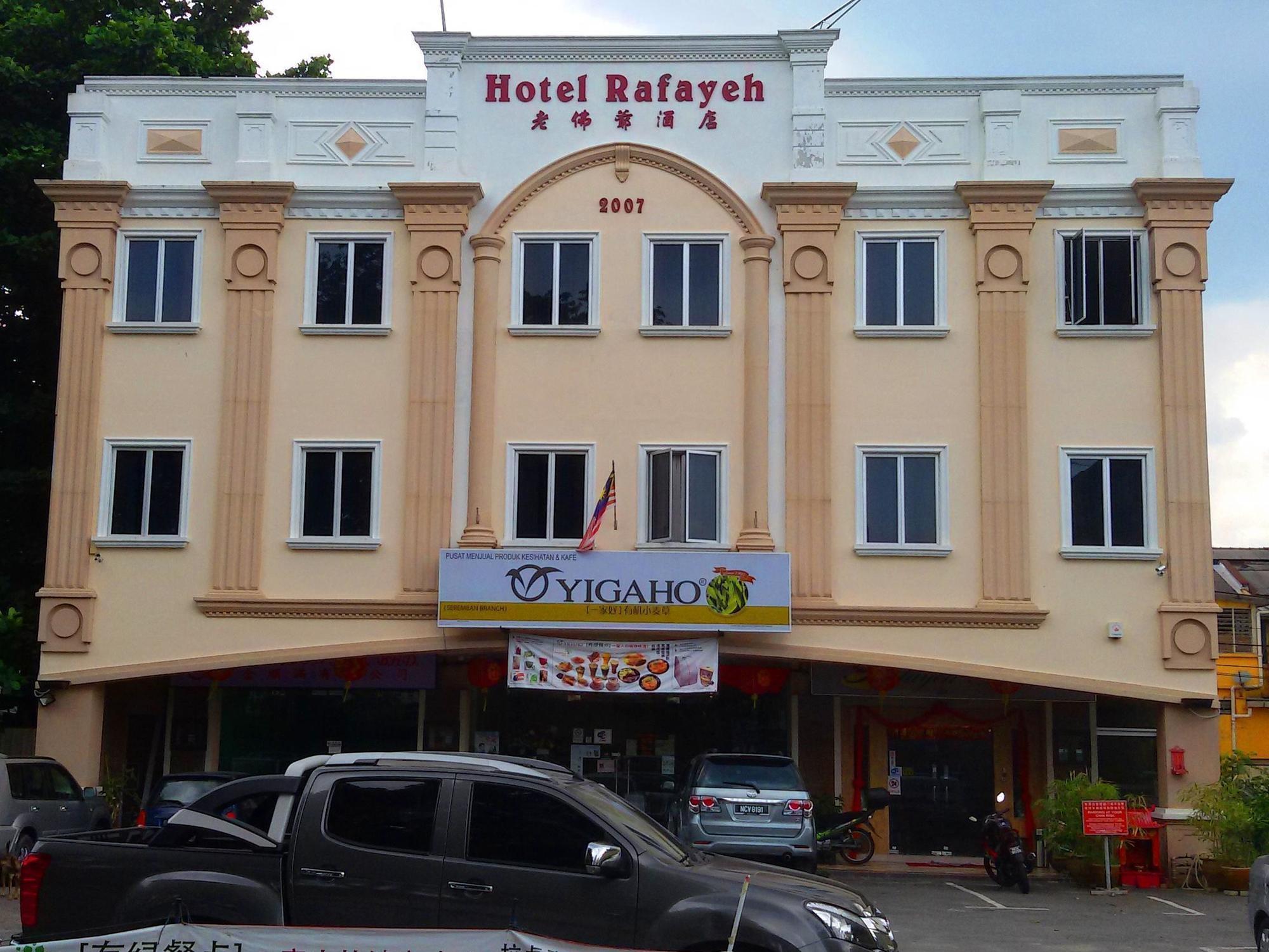 Rafayeh Hotel Seremban Bagian luar foto