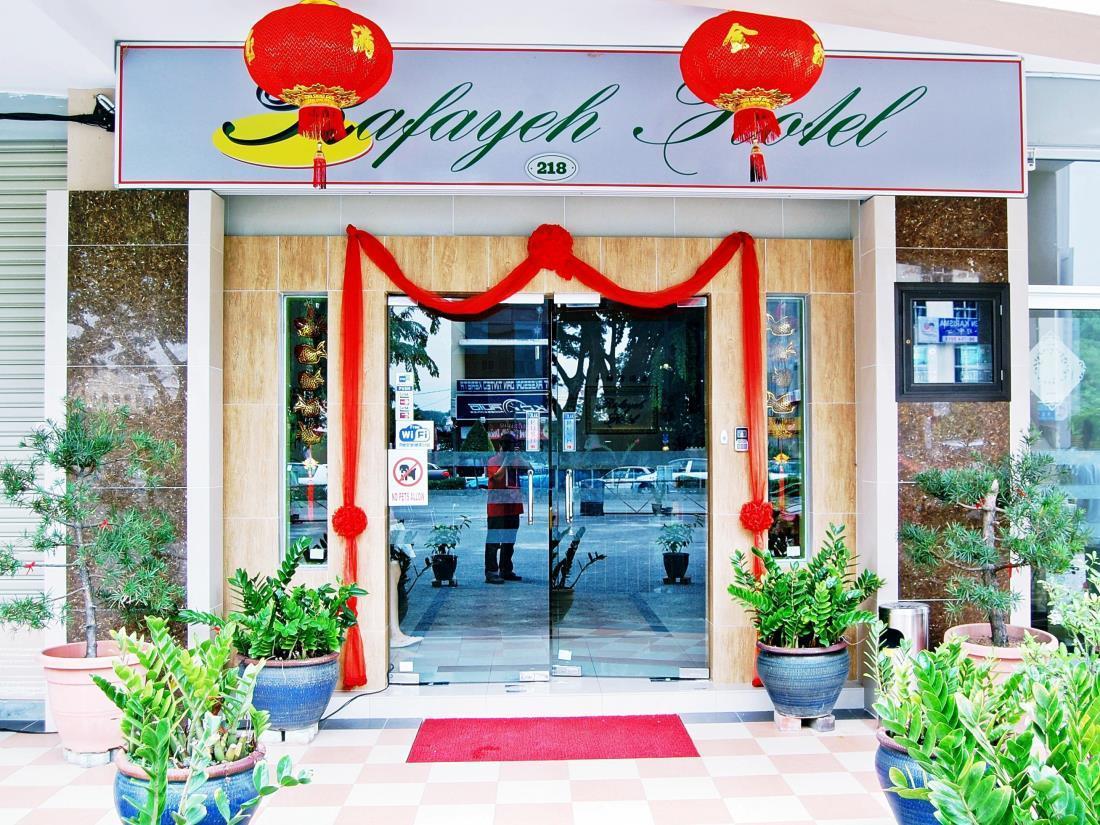 Rafayeh Hotel Seremban Bagian luar foto